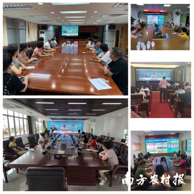 各地市组织相关从业人员通过线上线下同步学习 各地市组织相关从业人员通过线上线下同步学习