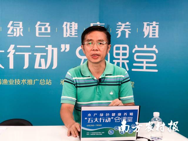 谢骏 中国水产科学研究院珠江水产研究所研究员 谢骏 中国水产科学研究院珠江水产研究所研究员