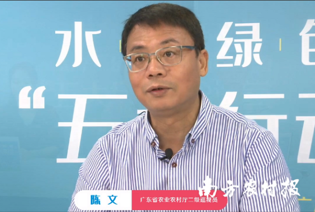 成人网站
二级巡视员陈文开班动员讲话