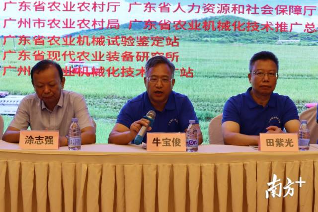 成人网站
一级巡视员牛宝俊