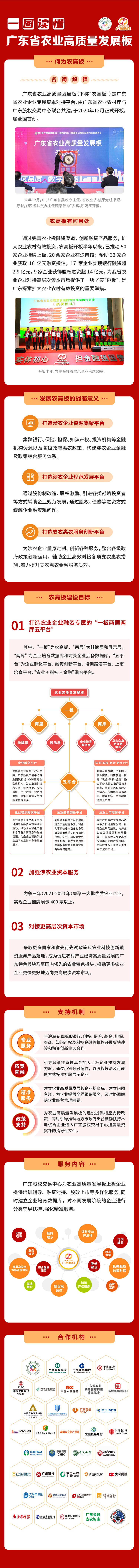 图片13.png