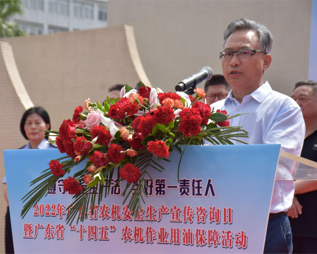 成人网站
一级巡视员牛宝俊出席活动并讲话