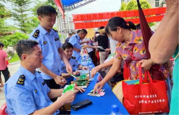 图片22.jpg