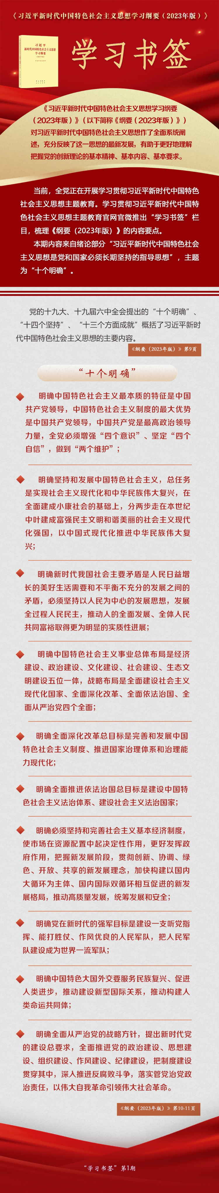 MAIN16922614097891X23N9RJ4T.jpg
