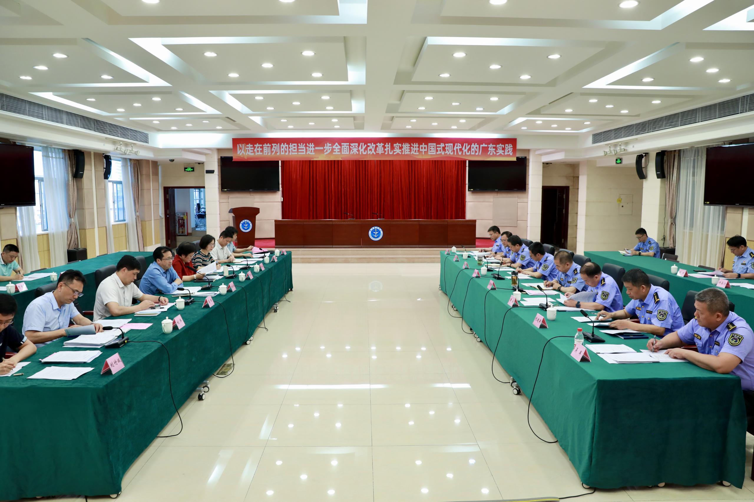 成人网站
召开渔业安全生产工作部署会