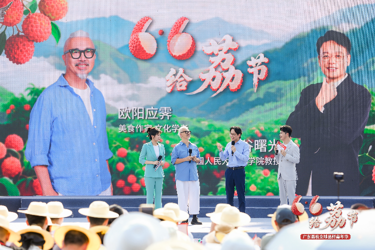 已编辑图片